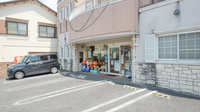 有限会社　伊藤薬局の駐車場