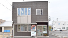 つばさ調剤薬局の外観