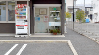 つばさ調剤薬局の入口