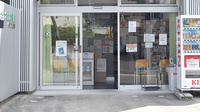パナプラス薬局むつな店の入口