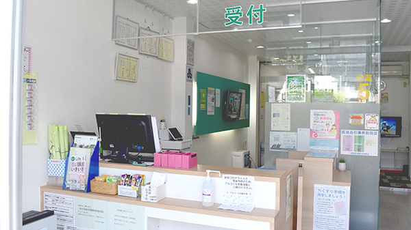 パナプラス薬局むつな店の受付/カウンター