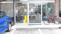 中岡崎調剤薬局の入口