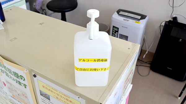 中岡崎調剤薬局の感染予防対策
