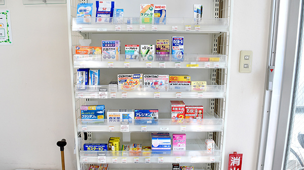 中岡崎調剤薬局の一般医薬品
