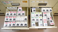 中岡崎調剤薬局の漢方薬