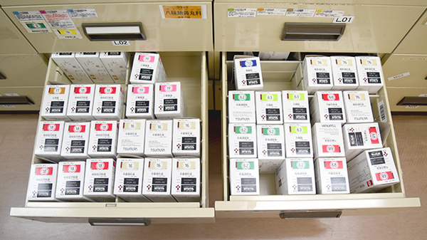 中岡崎調剤薬局の漢方薬