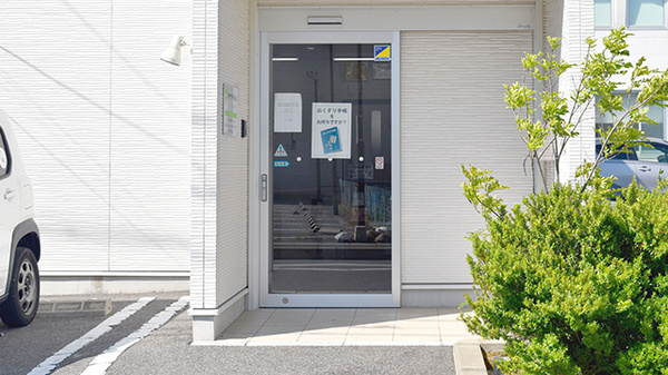 パナプラス薬局第２むつな店の入口