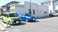 パナプラス薬局第２むつな店の駐車場