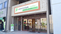 パナプラス薬局能見店の外観