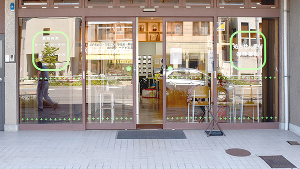 パナプラス薬局能見店の入口