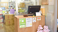 パナプラス薬局能見店の受付/カウンター