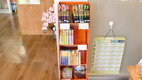 パナプラス薬局能見店の健康食品
