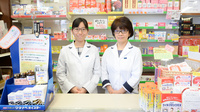 松寿園あさの薬局の薬剤師/スタッフ
