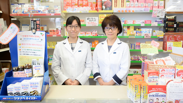 松寿園あさの薬局の薬剤師/スタッフ