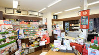 松寿園あさの薬局の受付/カウンター