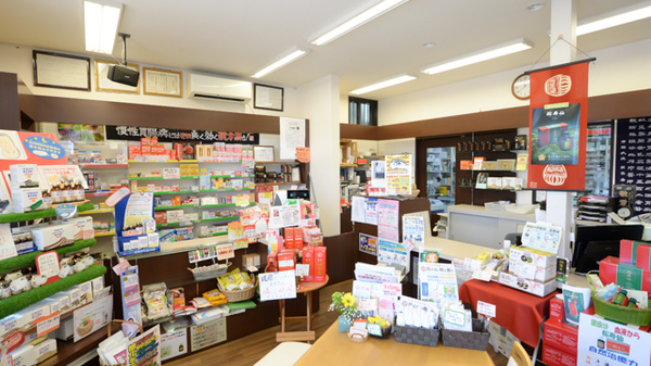 松寿園あさの薬局の受付/カウンター