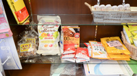 松寿園あさの薬局の健康食品