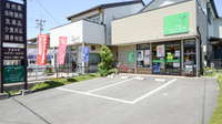 松寿園あさの薬局の駐車場