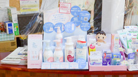 フラワー調剤薬局の化粧品
