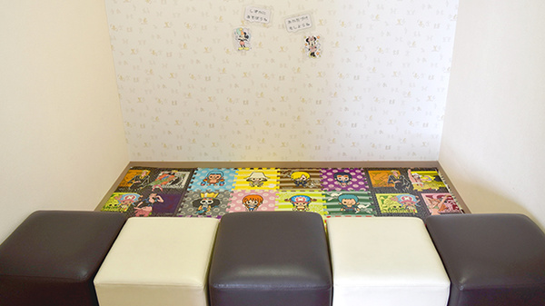 キッズ用設備