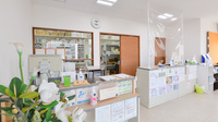 おだいじに薬局 一宮店の受付/カウンター