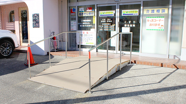 たんぽぽ薬局　瀬戸西店の入口