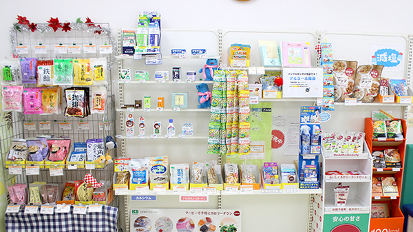 たんぽぽ薬局　瀬戸西店の一般医薬品
