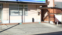 たんぽぽ薬局　瀬戸西店の駐車場