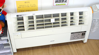 たんぽぽ薬局　追分店の感染予防対策