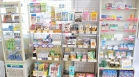 たんぽぽ薬局　追分店の一般医薬品