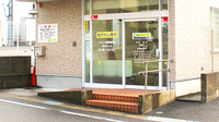 たんぽぽ薬局　平町店の入口