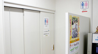 たんぽぽ薬局　平町店のお手洗い