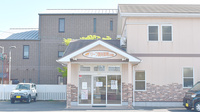 リーフ調剤薬局乙川店の外観
