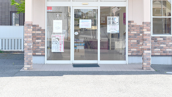 リーフ調剤薬局乙川店の入口