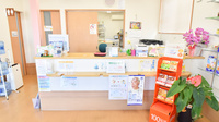 大池調剤薬局の受付/カウンター