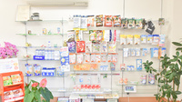 大池調剤薬局の一般医薬品