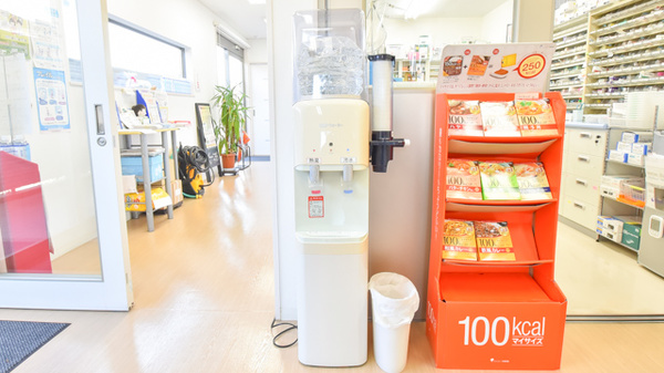 かみいけ調剤薬局のフリーサービス