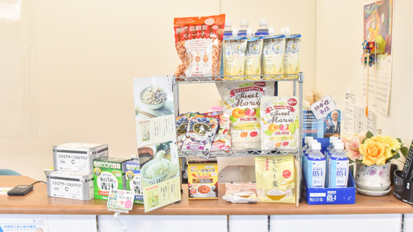 かみいけ調剤薬局の健康食品