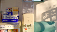 よこがわ調剤薬局のフリーサービス