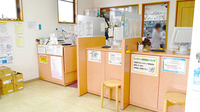 あしたば調剤薬局の受付/カウンター