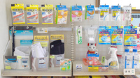 あしたば調剤薬局の雑貨品