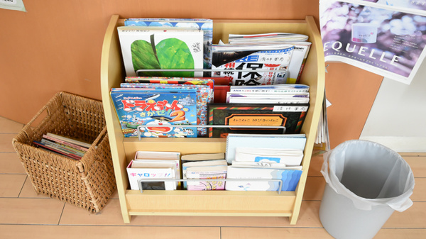 清祥薬局の書籍