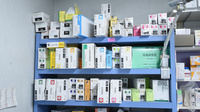 清祥薬局の漢方薬