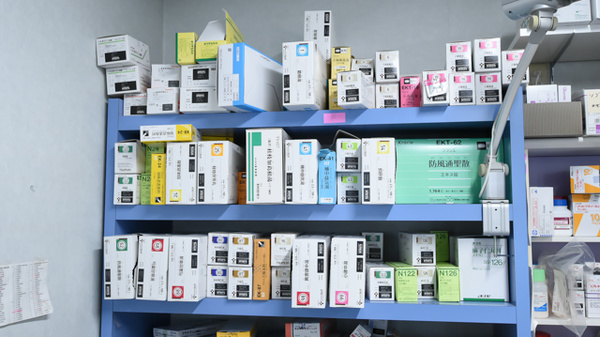 清祥薬局の漢方薬