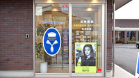 クルーズ薬局　春日井店の入口