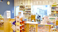 クルーズ薬局　春日井店の受付/カウンター