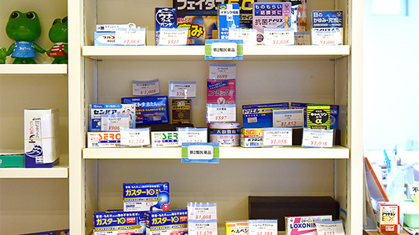 クルーズ薬局　春日井店の一般医薬品