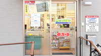 たんぽぽ薬局　勝川店の入口