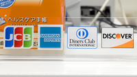 たんぽぽ薬局　勝川店のクレジットカード対応