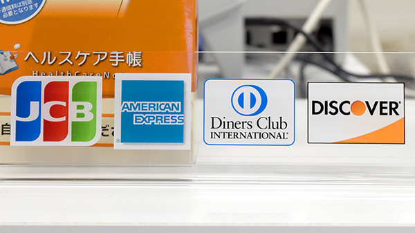 たんぽぽ薬局　勝川店のクレジットカード対応